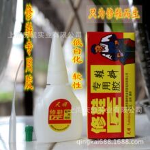 机场推荐